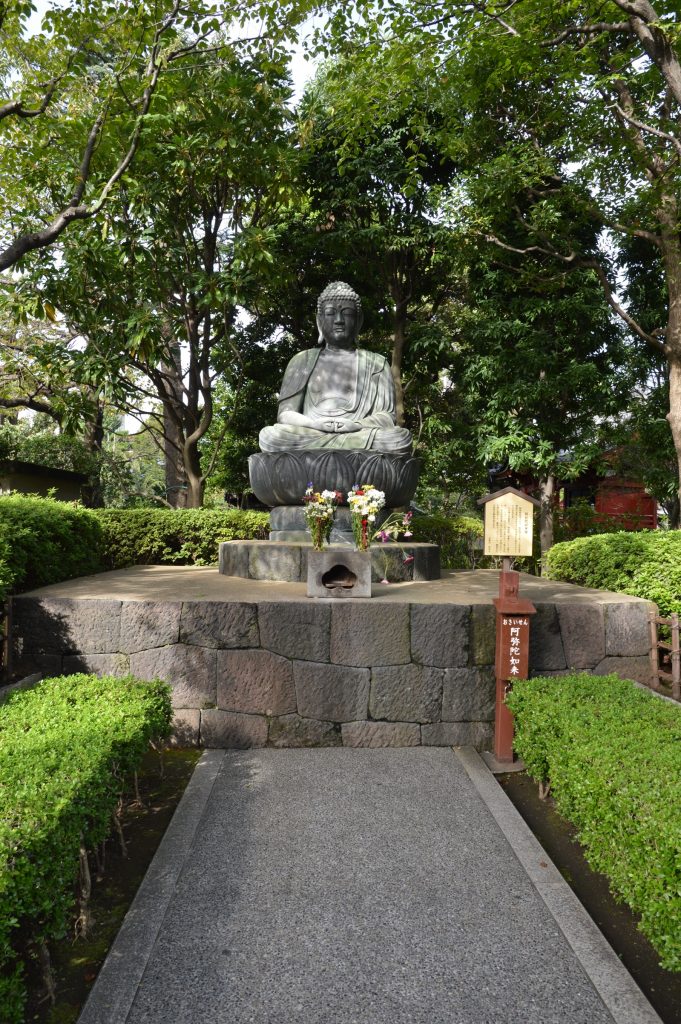 Sensoji temple, Asakusa, Tokyo, Japan