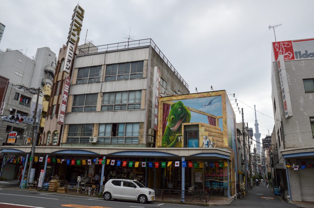 Kappabashi-dori, Asakusa, Tokyo, Japan