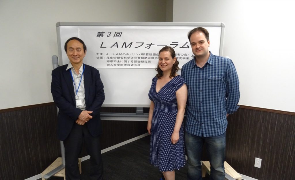 With Dr. Inoue at the LAM Forum, Tokyo, Japan