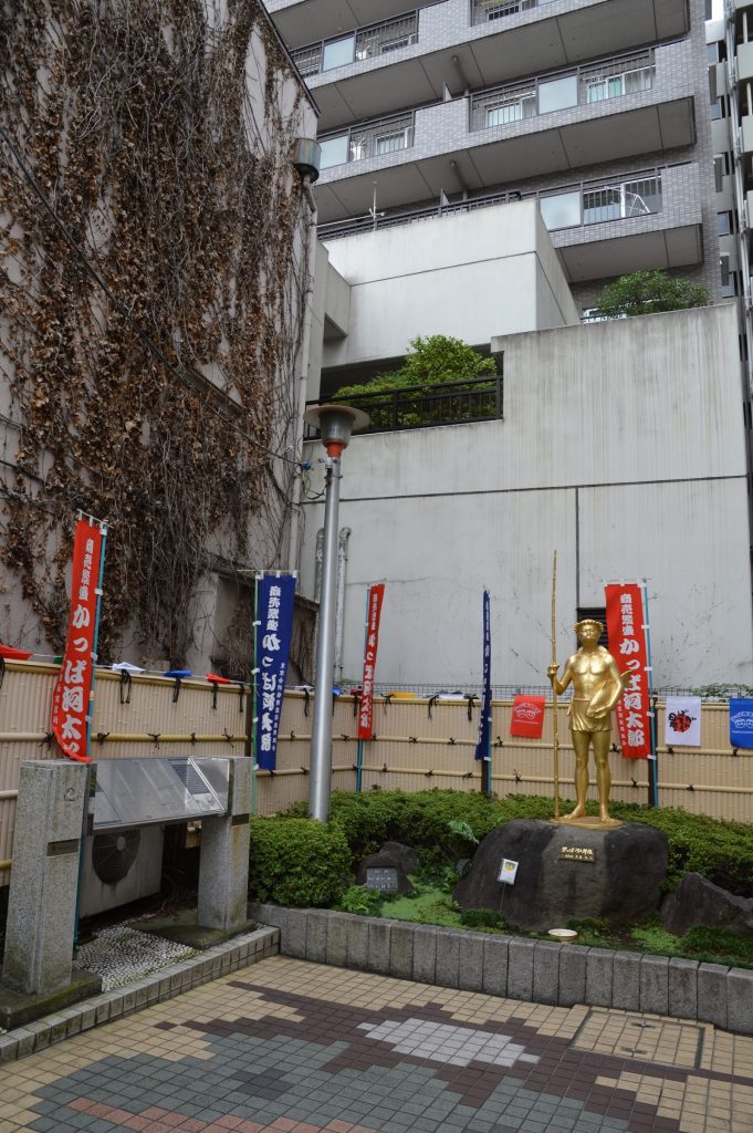 Kappabashi shrine, Asakusa, Tokyo, Japan