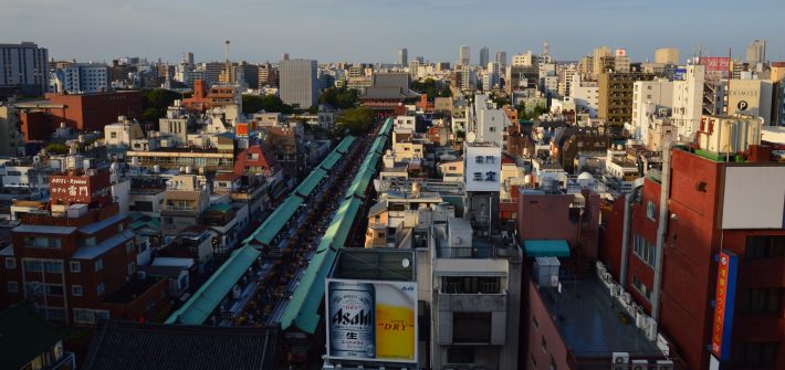View of Asakusa from Asakusa Culture and Tourism Center, Tokyo, Japan