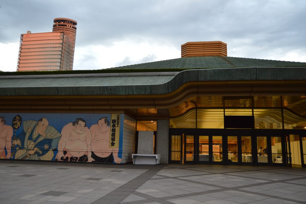 Ryōgoku Kokugikan (Sumo Hall), Tokyo, Japan