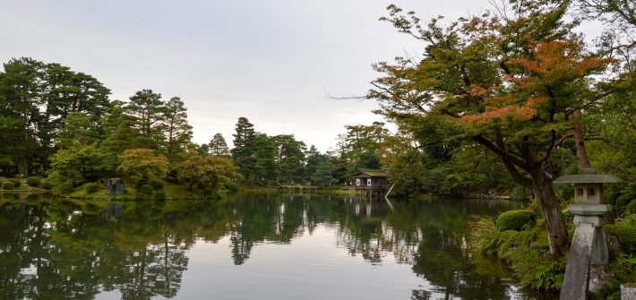Kenroku-en Garden, Kanazawa, Japan