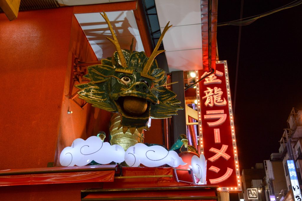 Dotonburi Street, Osaka, Japan