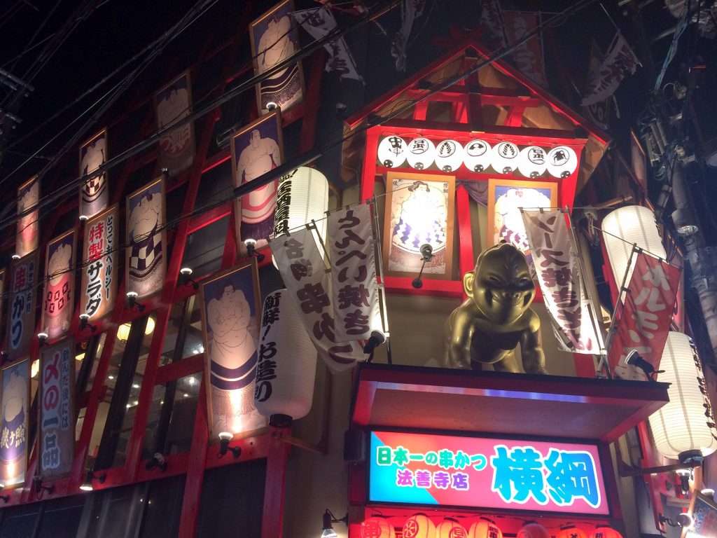 Dotonburi, Osaka, Japan