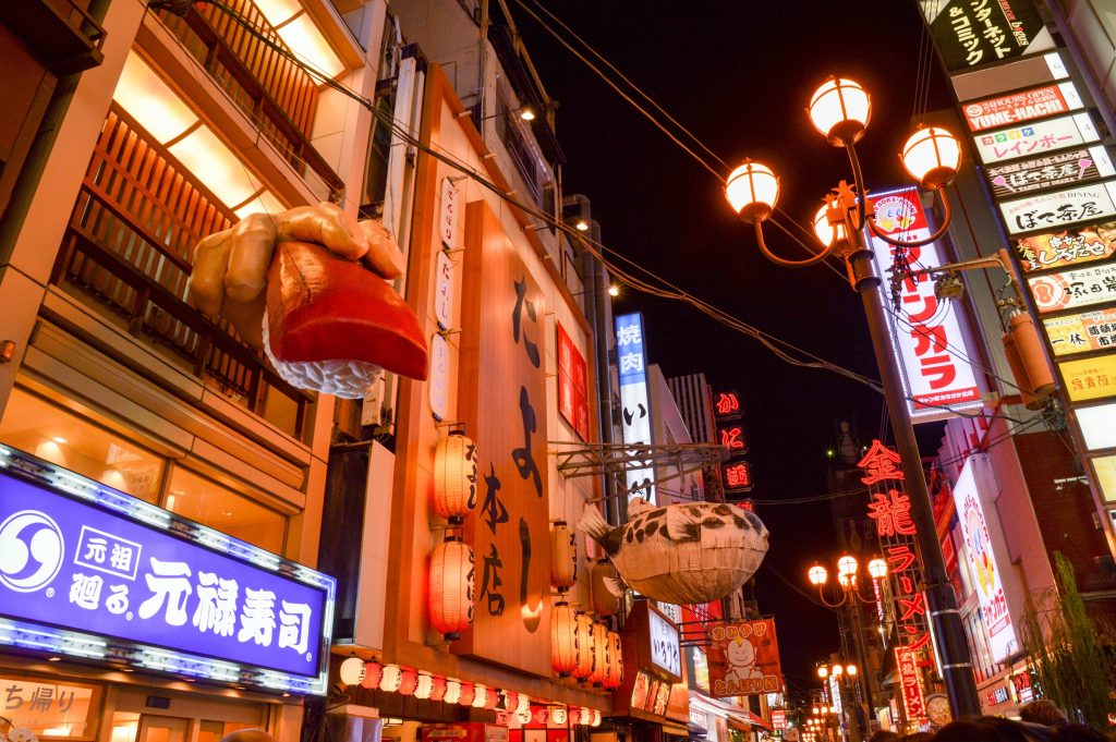 Dotonburi Street, Osaka, Japan