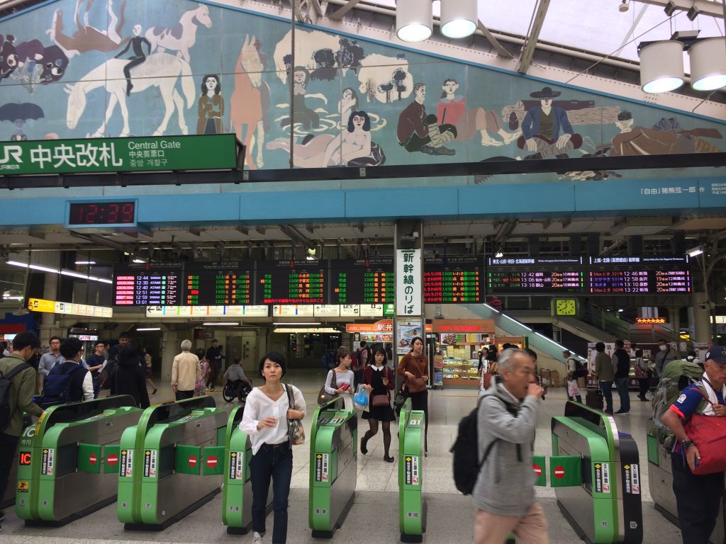 Ueno Station, Tokyo, Japan