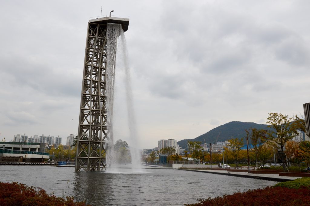 Busan Citizens Park, South Korea