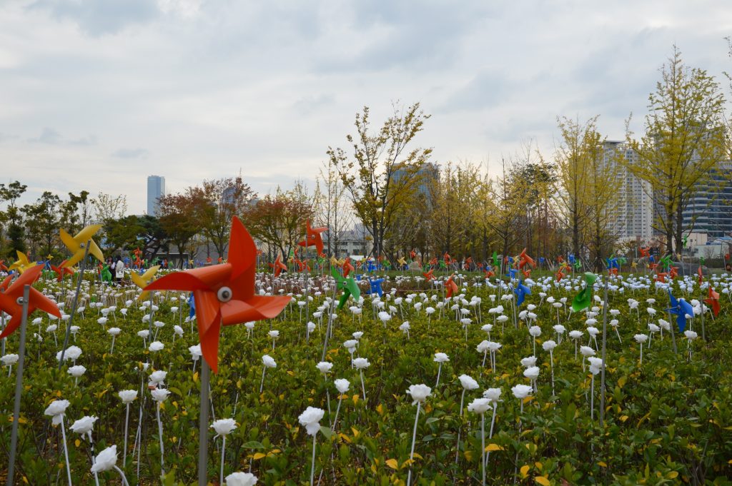 Busan Citizens Park, South Korea