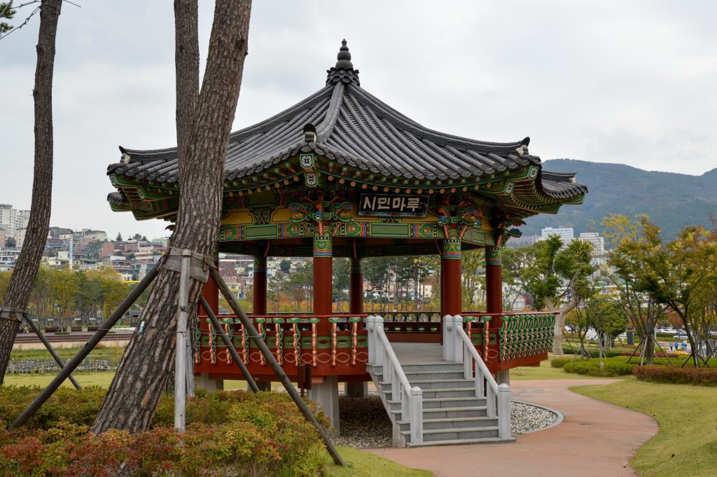 Busan Citizens Park, South Korea