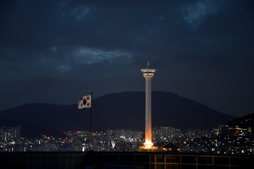 View of Busan Tower from Yongdusan Park, South Korea