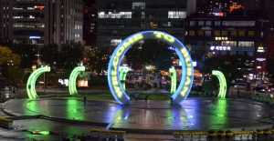 Welcome to Busan, South Korea