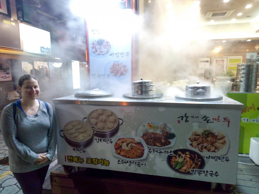 Mandu, Busan, South Korea