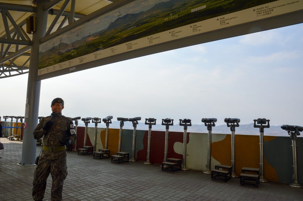 Dora Observatory, DMZ