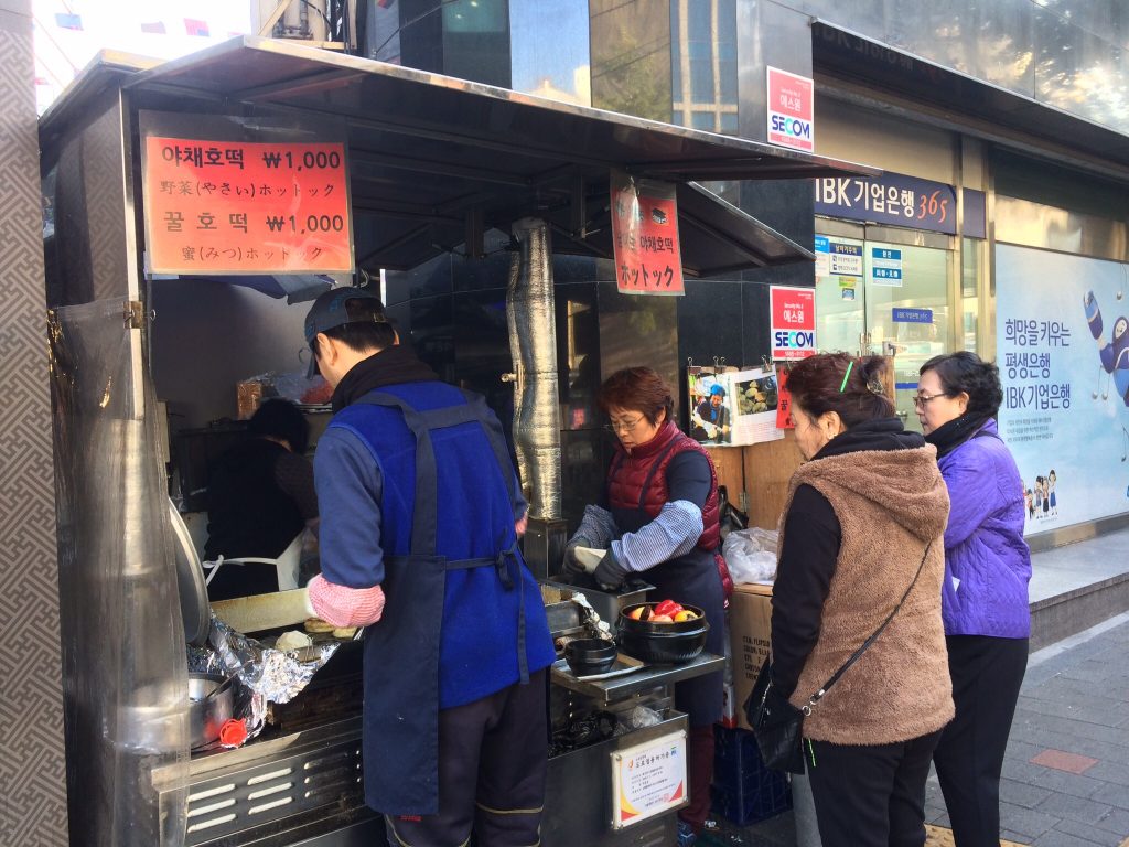 Hotteok stand in Seoul, South Korea