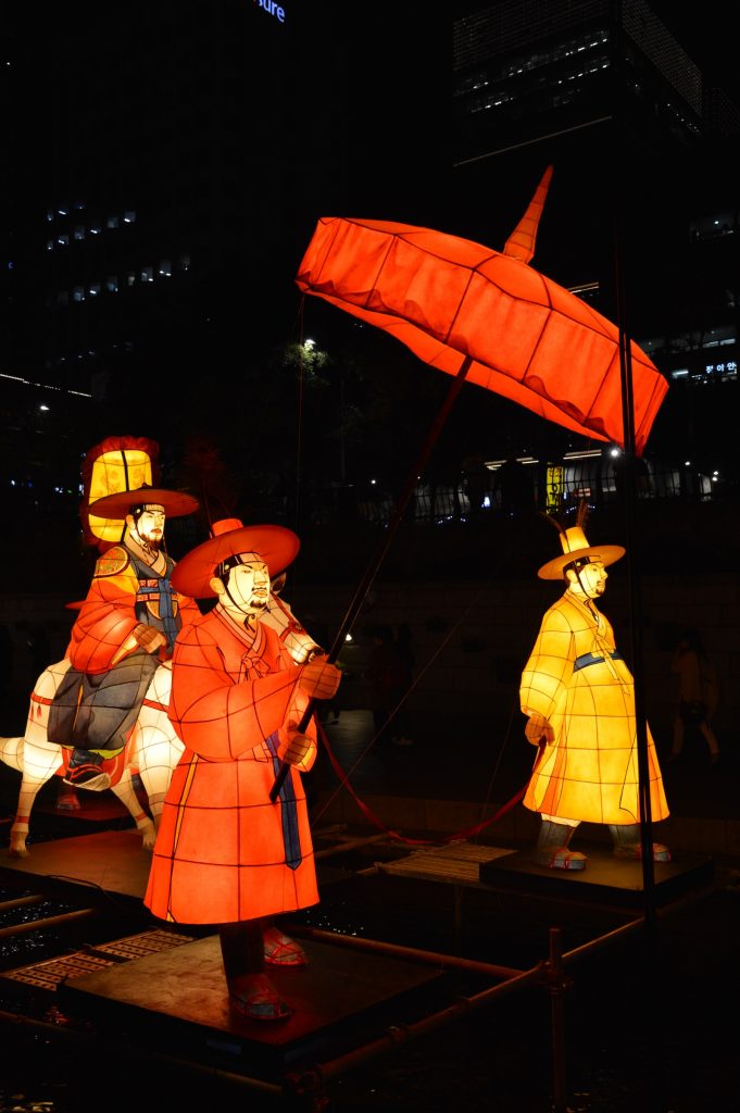 2016 Lantern Festival, Seoul, South Korea