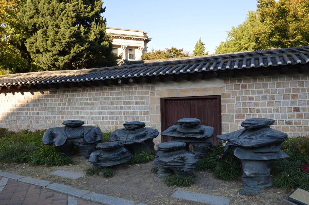 Sculpture near SeMA, Seoul, South Korea