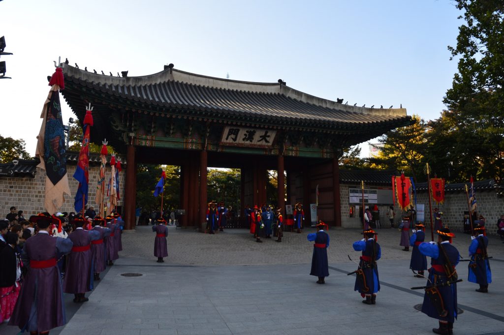 Deoksugung Palace, Seoul, South Korea