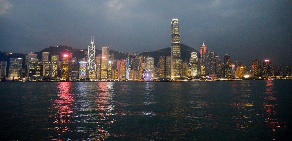 Hong Kong skyline at night