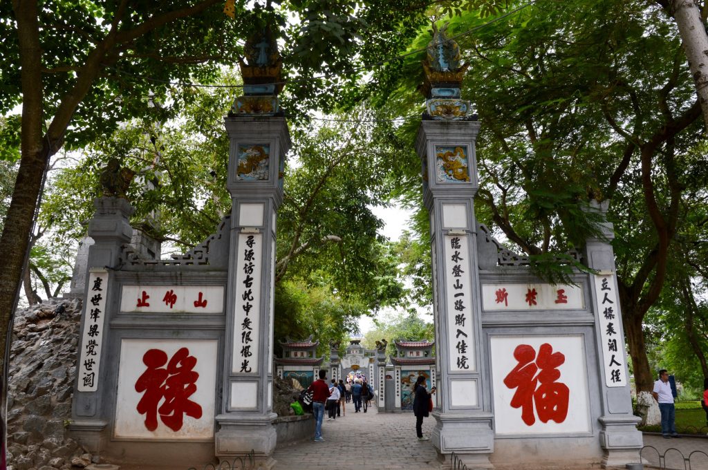 Shrine outsideGates outside Ngoc Son Temple, Hanoi, Vietnam