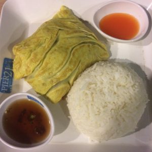 Thai curry omelet at Kitchen Delight, Pier 21, Terminal 21, Bangkok, Thailand