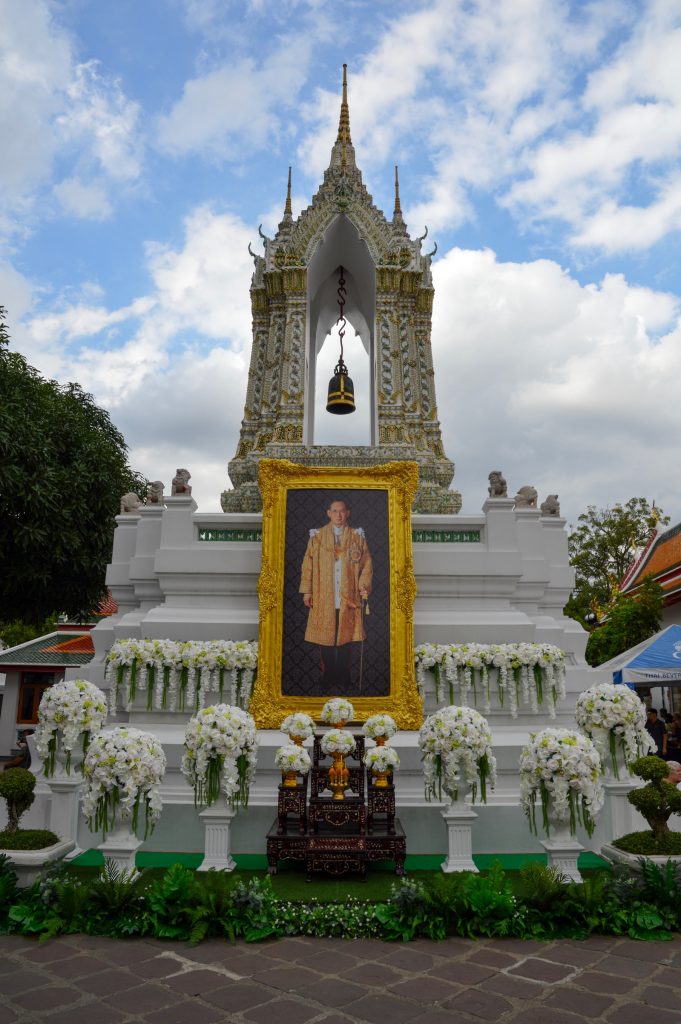 Memorial to the King at Wat Pho, Bangkok, Thailand