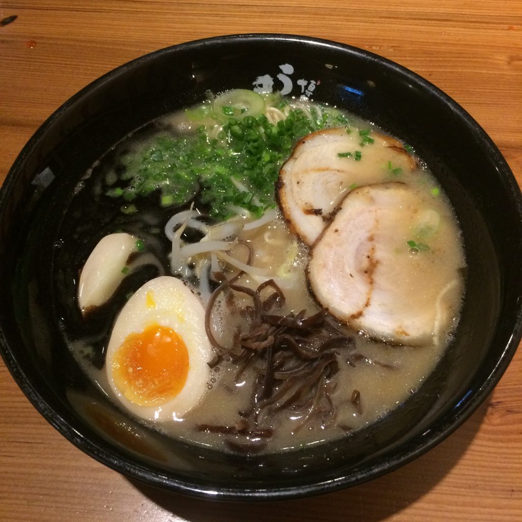 Ramen with black garlic oil at Uma Uma, Bangkok, Thailand