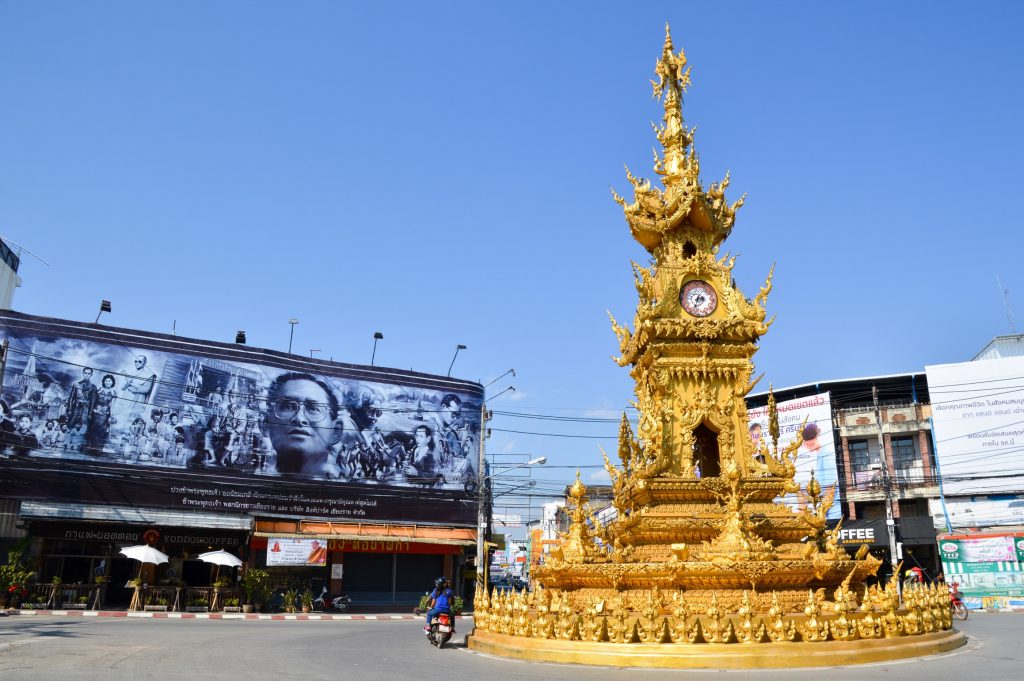 Chiang Rai Clock Tower, Thailand