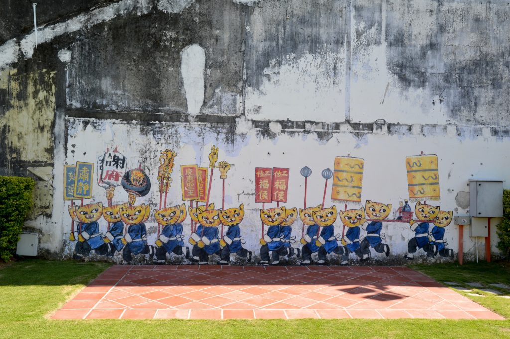 Street art, George Town, Malaysia