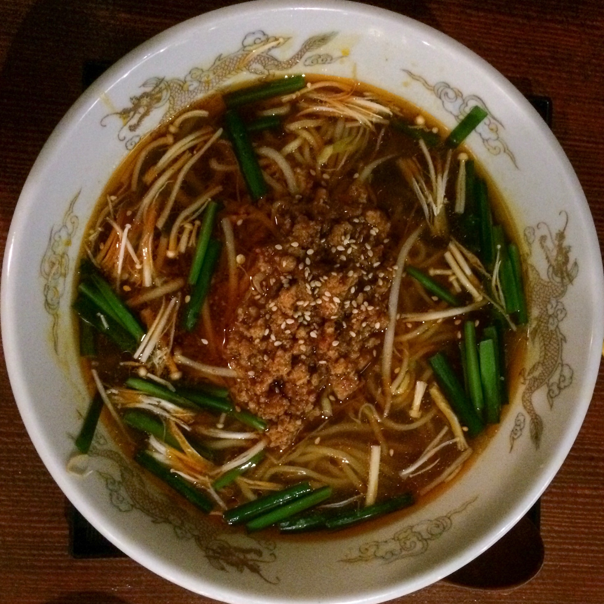 Spicy ramen from Hokkaido, Sydney, Australia