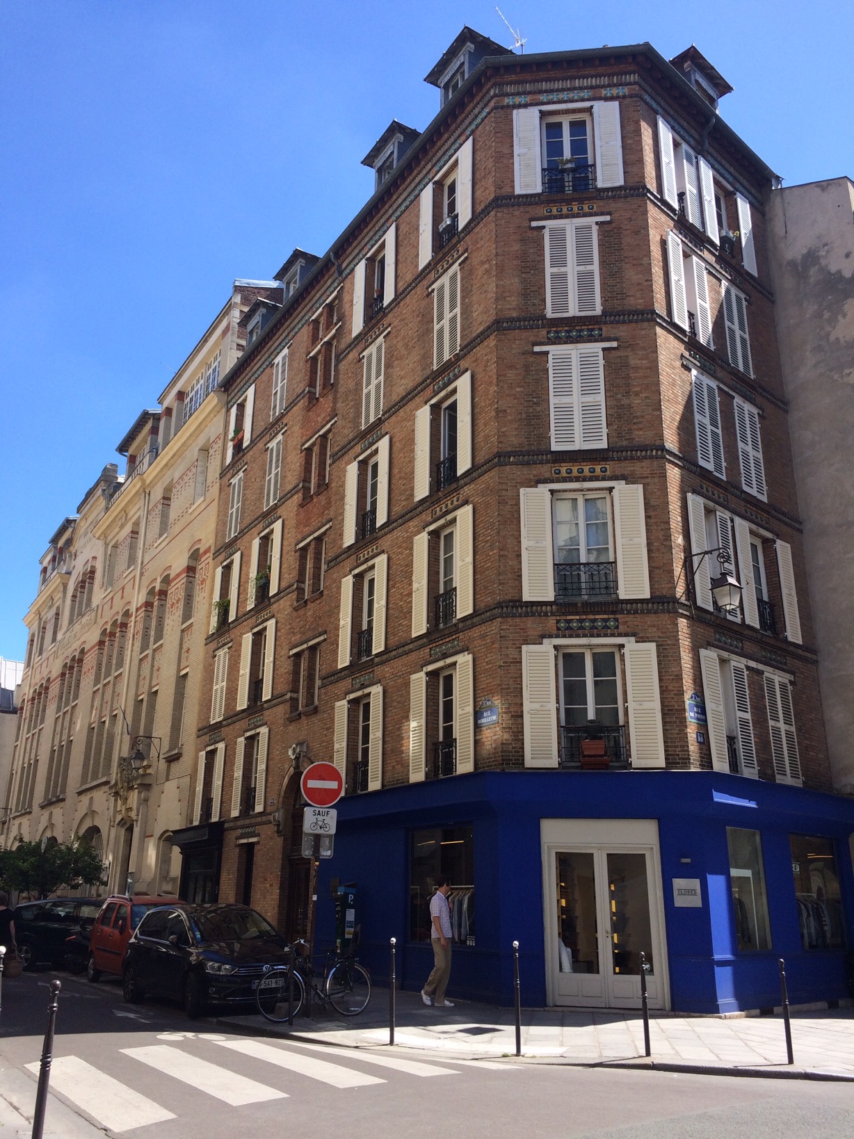 Le Marais, Paris, France