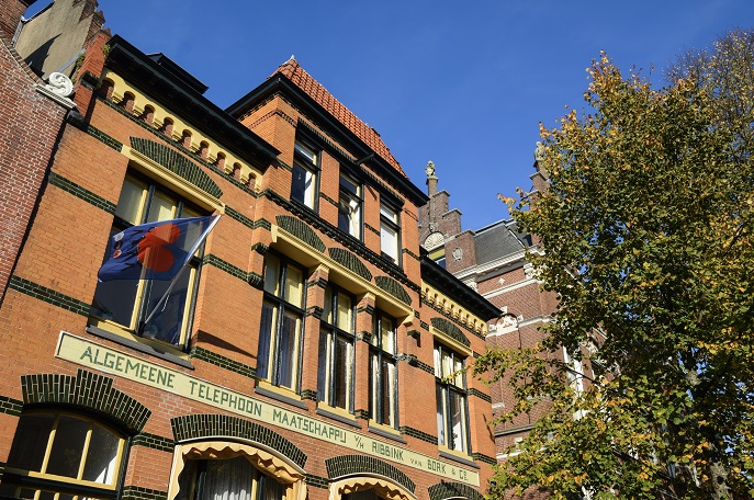 Building, Leeuwarden, The Netherlands