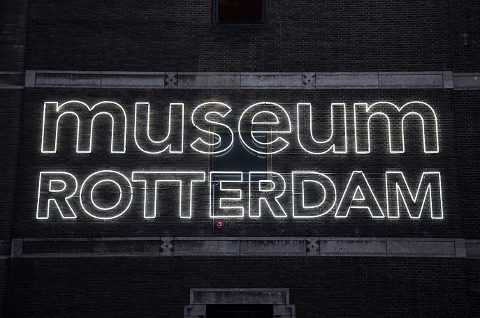 Museum Rotterdam - free things to do in Rotterdam