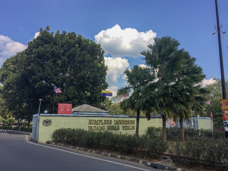 A blue sky and trees greeted us in Padang Besar, Malaysia