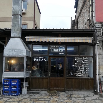 Small storefront in the Old Bazaar Skopje