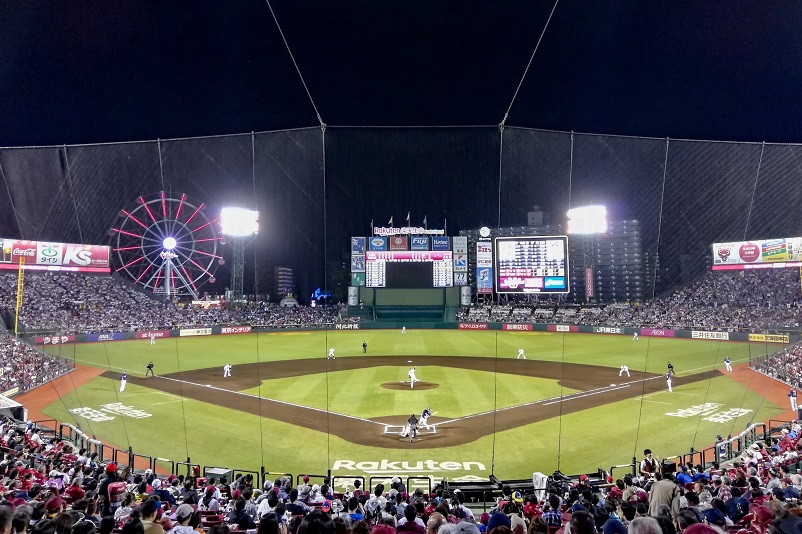 Rakuten Eagles baseball stadium in Sendai, Japan