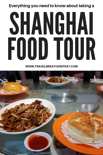 Everything you need to know about taking a Shanghai food tour: review of UnTour Night Eats tour; #shanghai #chinatravel #foodietravels