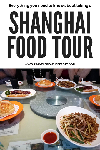 Everything you need to know about taking a Shanghai food tour: review of UnTour Night Eats tour; #shanghai #chinatravel #foodietravels