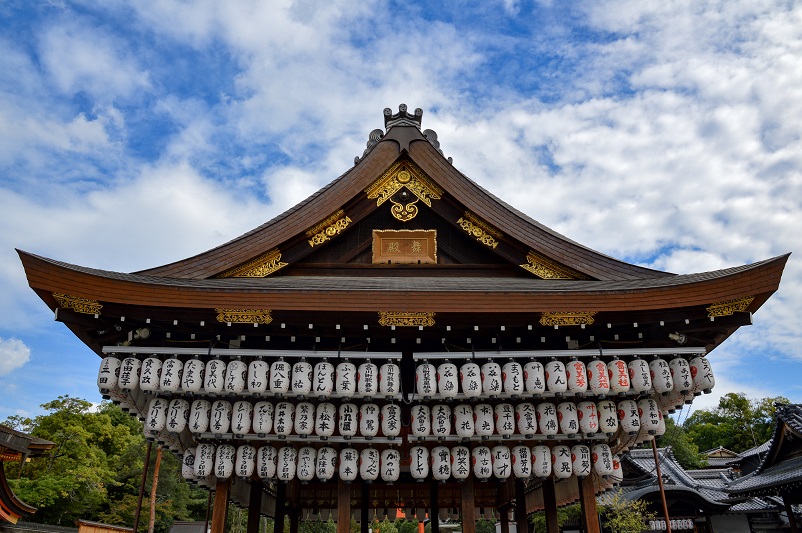 Top of a shrine in black and gold in Kyoto