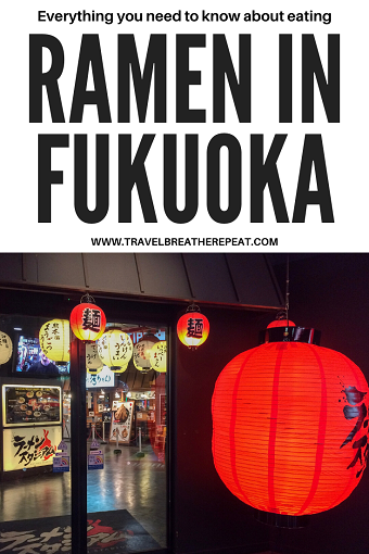 All about eating ramen in Fukuoka, Japan including some of the best ramen restaurants, Ramen Stadium, and info about hakata and kurume styles of ramen #japan #fukuoka #asia #ramen #foodietravels