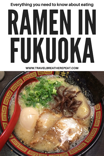 All about eating ramen in Fukuoka, Japan including some of the best ramen restaurants, Ramen Stadium, and info about hakata and kurume styles of ramen #japan #fukuoka #asia #ramen #foodietravels