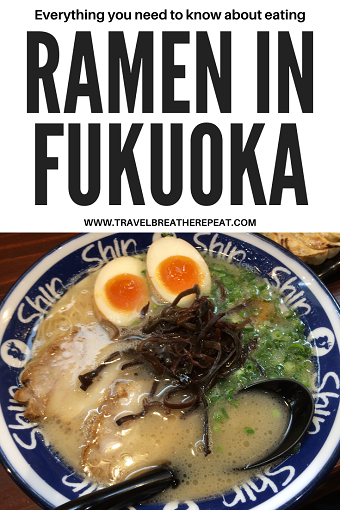 All about eating ramen in Fukuoka, Japan including some of the best ramen restaurants, Ramen Stadium, and info about hakata and kurume styles of ramen #japan #fukuoka #asia #ramen #foodietravels