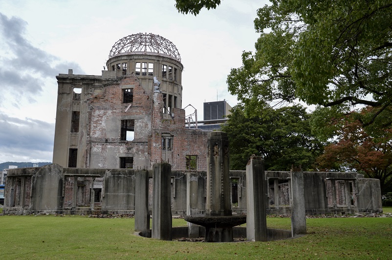 Front view of the Atomic Bomb Dome in Hiroshima, Japan