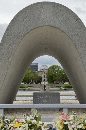 Memorial Cenotaph in Hiroshima Peace Memorial Park
