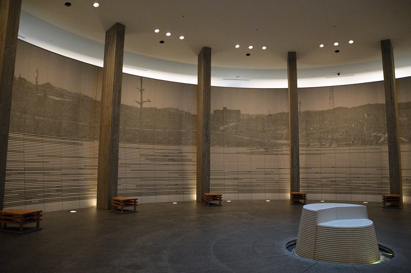 Inside the Hiroshima National Peace Memorial Hall for the Atomic Bomb Victims in Japan