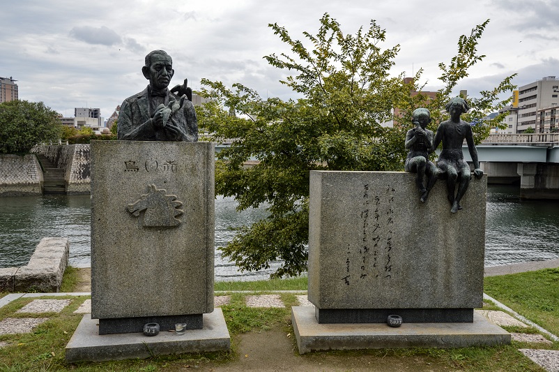 Two memorials in Hiroshima Peace Memorial Park