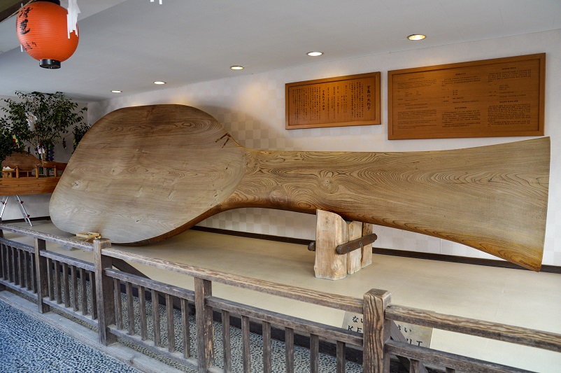 World's largest rice paddle, seen on Miyajima